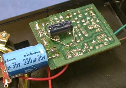 new bmann sound board